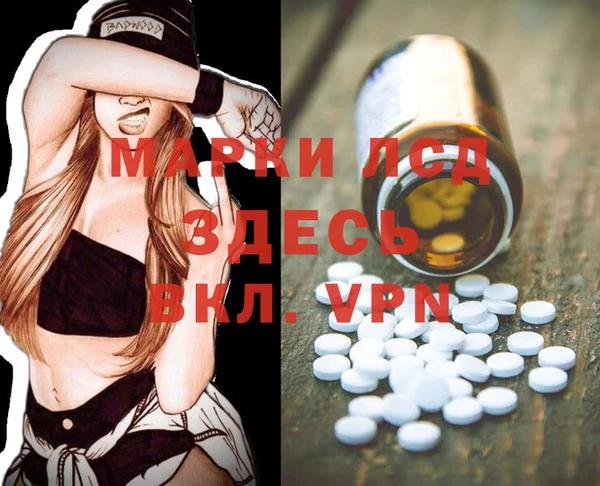 каннабис Алексеевка