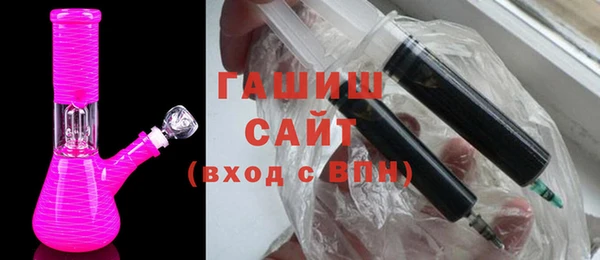 наркотики Алзамай