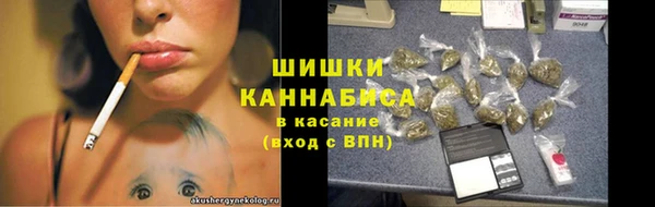 бутик Верхний Тагил
