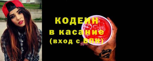 наркотики Алзамай