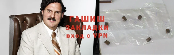 ALPHA PVP Дмитриев