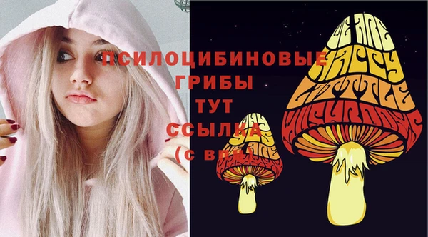 каннабис Алексеевка