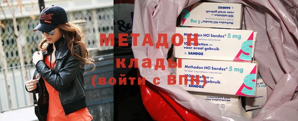 наркотики Алзамай