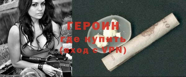 индика Верхнеуральск