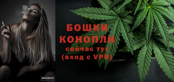таблы Дмитров