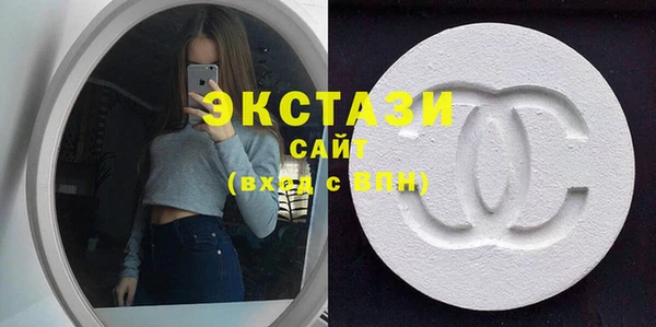 стаф Алексин