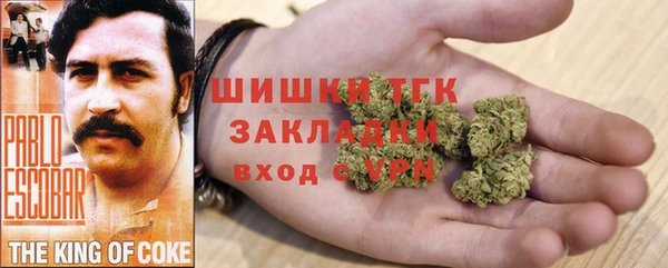 наркотики Алзамай