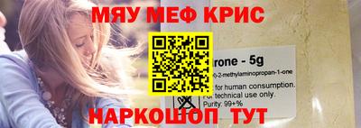 тгк Конаково