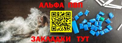 тгк Конаково