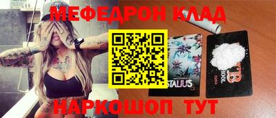 ALPHA-PVP Коммунар