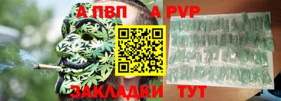 MDMA Premium VHQ Кингисепп