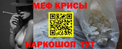 альфа пвп VHQ Комсомольск-на-Амуре