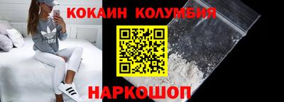 тгк Конаково