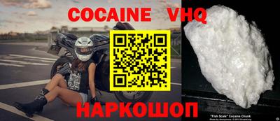 ALPHA-PVP Коммунар
