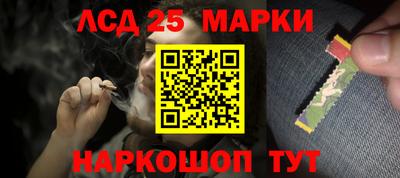 ALPHA-PVP Коммунар