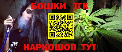 ALPHA-PVP Коммунар