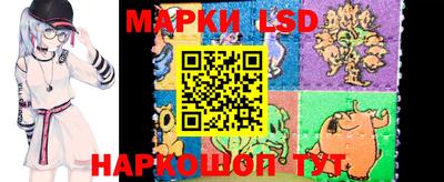 ALPHA-PVP Кинель