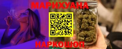 альфа пвп VHQ Комсомольск-на-Амуре
