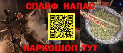 тгк Конаково