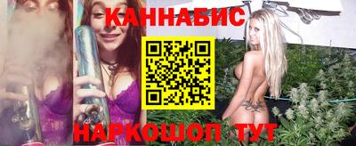мяу мяу кристалл Кимры