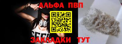 MDMA Premium VHQ Кингисепп