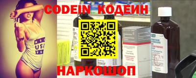 MDMA Premium VHQ Кингисепп