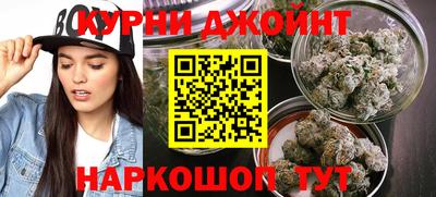 мяу мяу кристалл Кимры