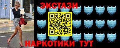 ALPHA-PVP Кинель