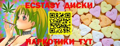ALPHA-PVP Кинель