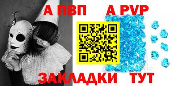 MDMA Premium VHQ Кингисепп