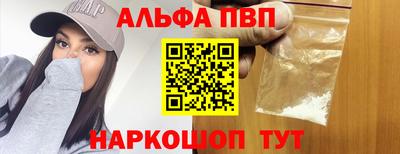 тгк Конаково