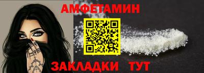 MDMA Premium VHQ Кингисепп