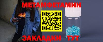 тгк Конаково