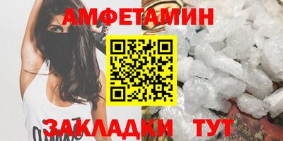 ALPHA-PVP Коммунар