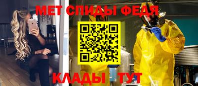 тгк Конаково
