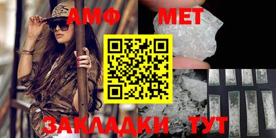 ALPHA-PVP Кинель