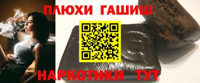 тгк Конаково