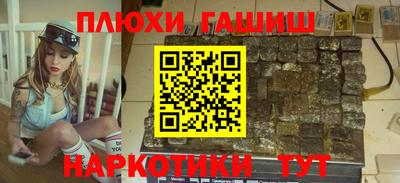 ALPHA-PVP Кинель