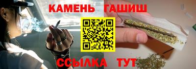ALPHA-PVP Кинель