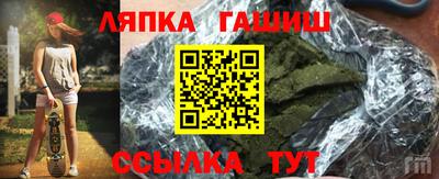 ALPHA-PVP Коммунар