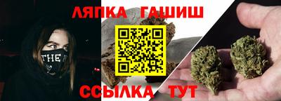 MDMA Premium VHQ Кингисепп