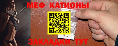 MDMA Premium VHQ Кингисепп