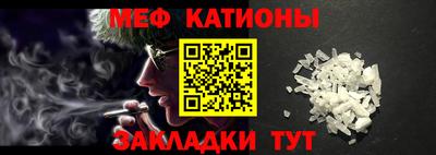 тгк Конаково