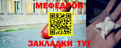 ALPHA-PVP Кинель
