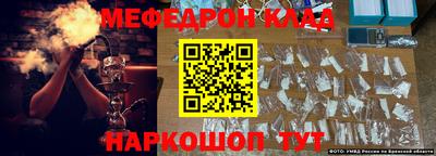 тгк Конаково