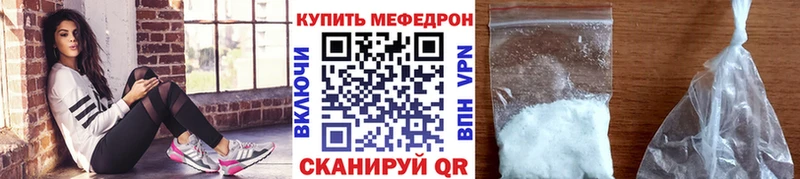 blacksprut вход  хочу   Краснознаменск  МЯУ-МЯУ мяу мяу 