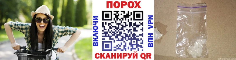 МЕТАМФЕТАМИН Methamphetamine  купить  сайты  Краснознаменск 
